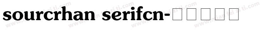 sourcrhan serifcn字体转换
